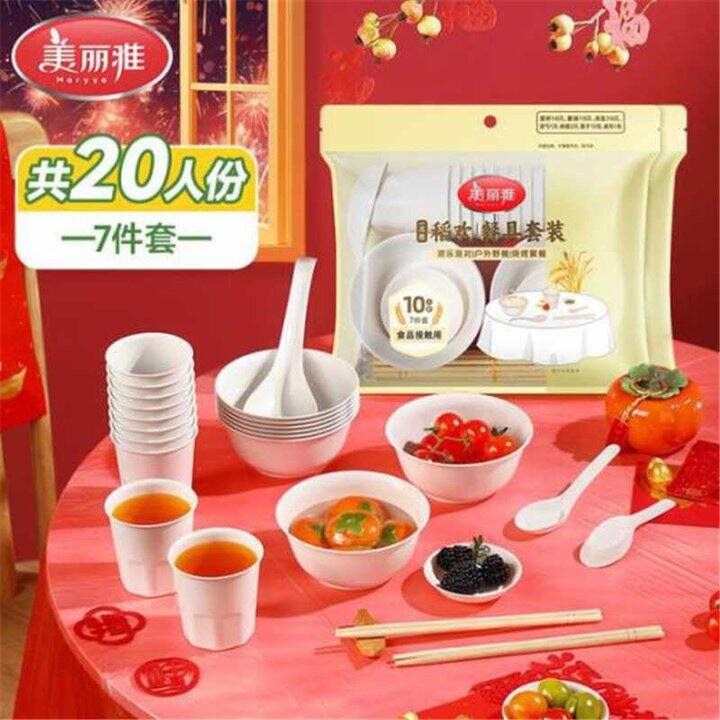 美丽雅一次性餐具🥄1r/份💰