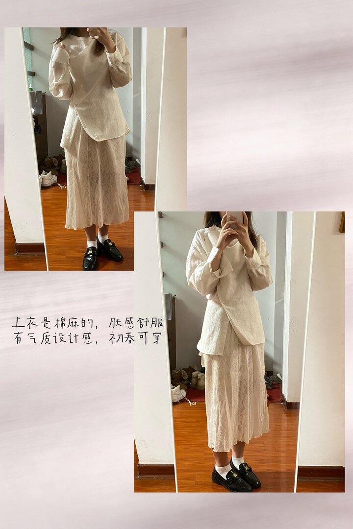 均价50-70的春夏装分享（一）