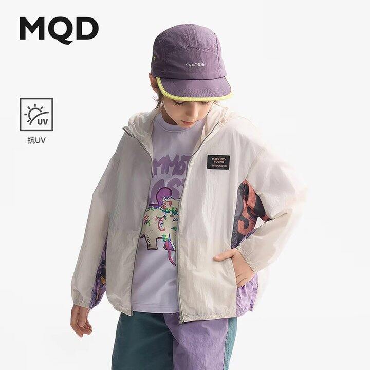 【MQD马骑顿】童装5折，38💰质量很👌