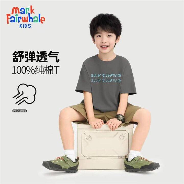 马克华菲💰15.2