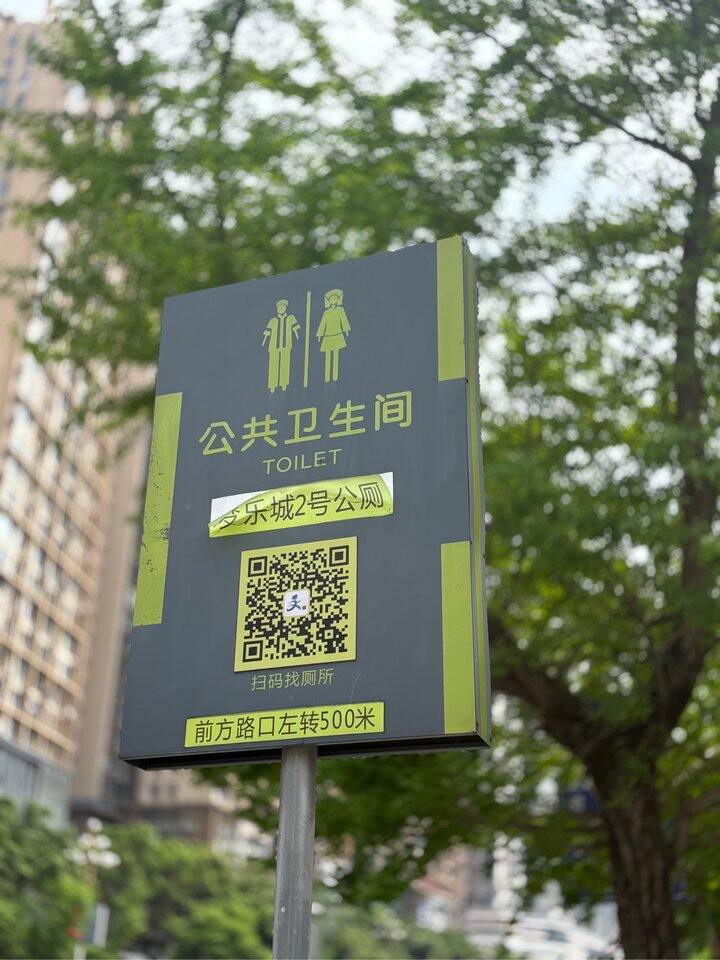 大家在贵州兴义市区是否遇到了这种情况？