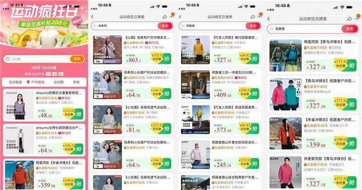 10点双倍礼金🧧