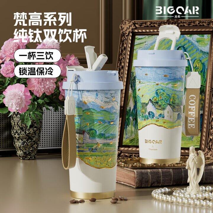 纯钛保温杯39.9，买了好几个了