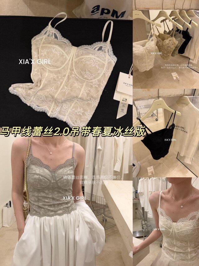 春夏版绝美背心系列！💰39.9