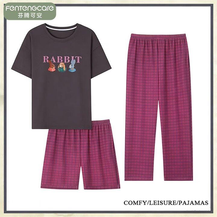 芬腾三件套睡衣39