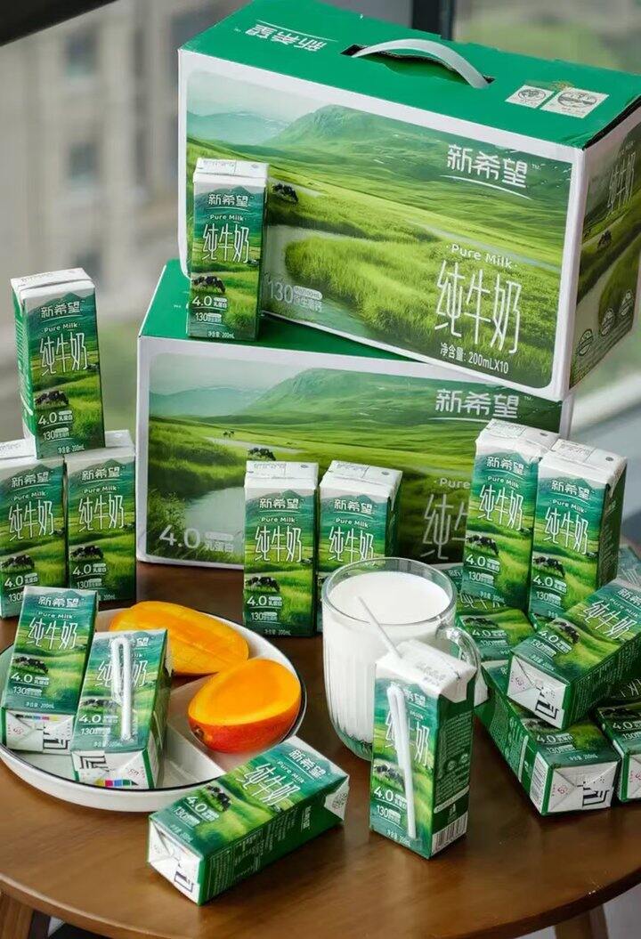 🥛24.7/箱‼️新希望高端4.0纯牛奶，与辉同行董宇辉推荐！！
