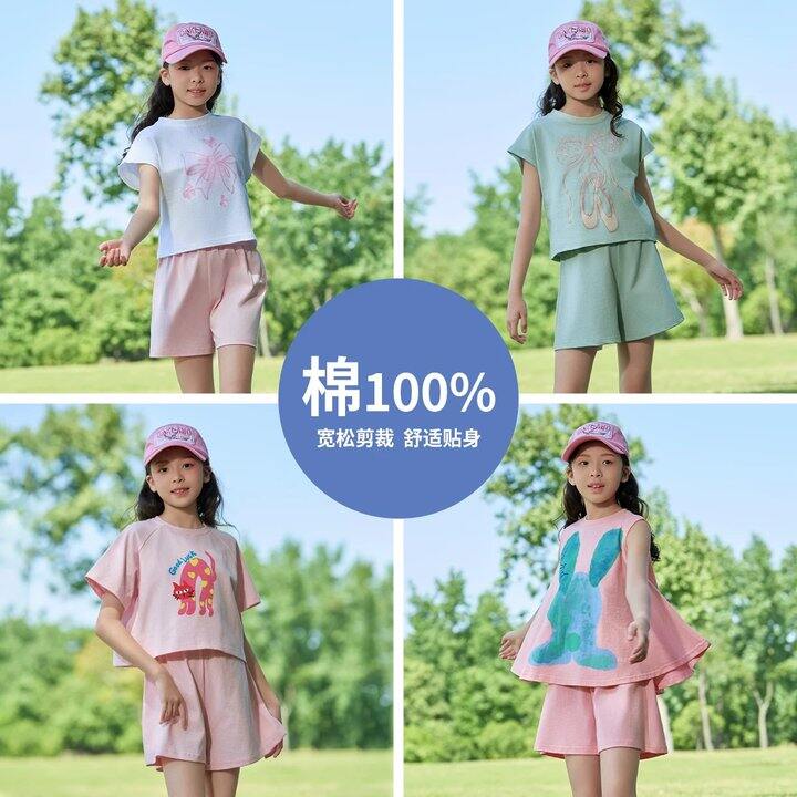 【女童衣服合集】