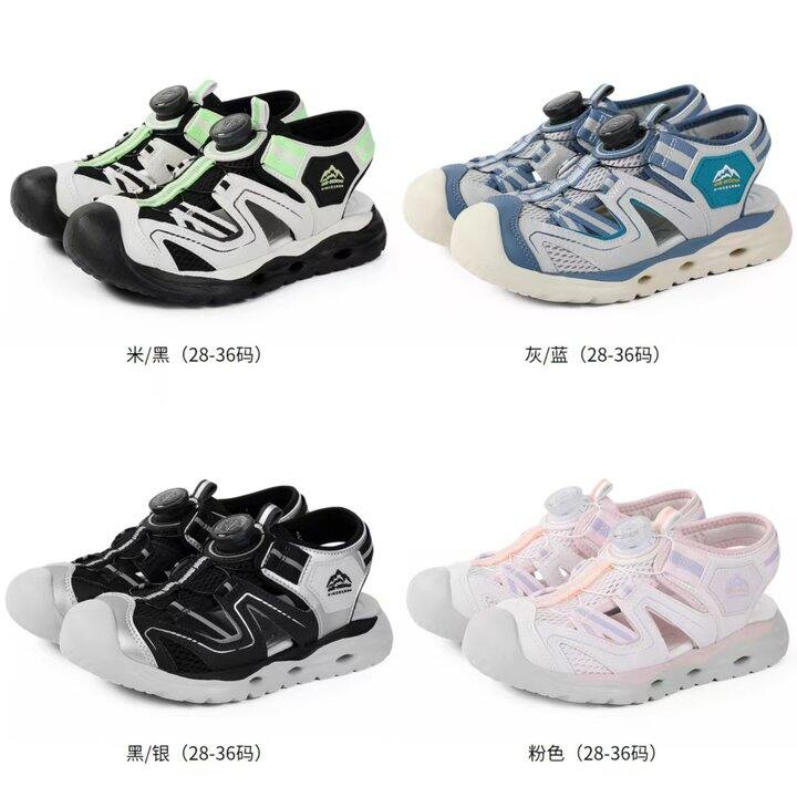 江博士大童新款旋钮凉鞋 💰124‼