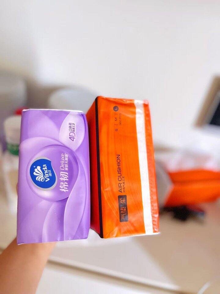 植护 爱马仕橙抽纸