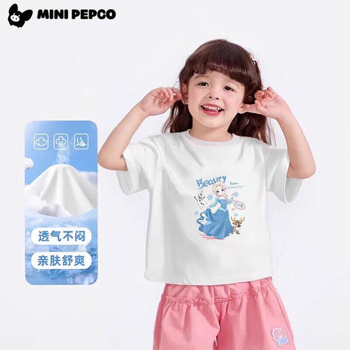 小猪班纳 男女童纯棉短袖