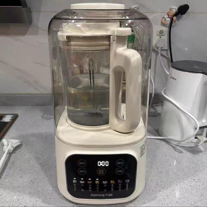 九阳破壁机带隔音罩💰155