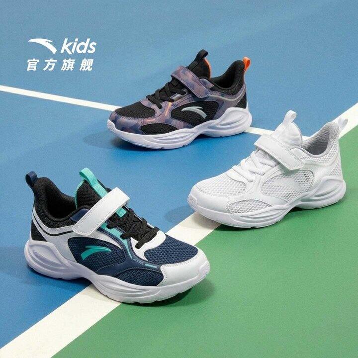安踏临风男女童跑鞋💰65.9/双