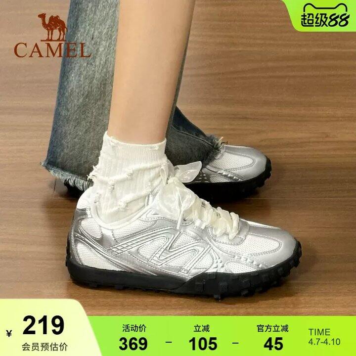 骆驼流光系带复古鞋💥119