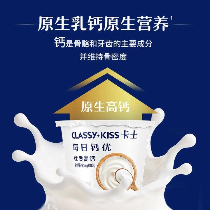 卡士 供港一号💰1.4