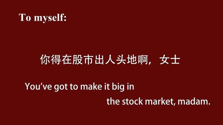 在路口偷偷的记录，希望有一天震惊四座