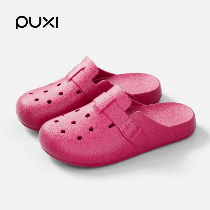 朴西 洞洞鞋合集