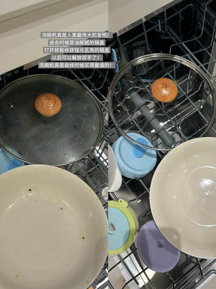 很多个昨天🥣