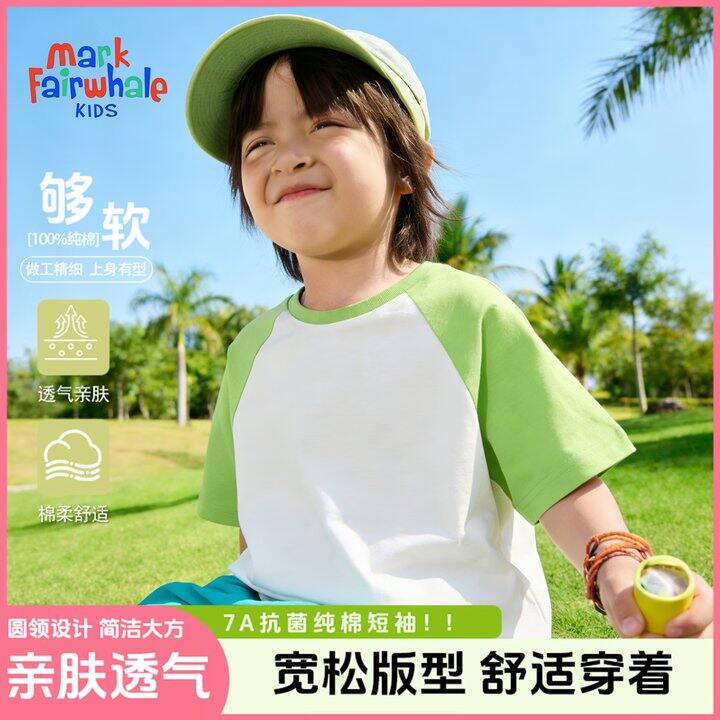 马克华菲💰15.6