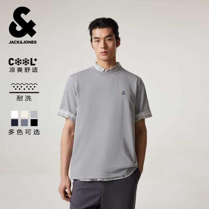 杰克·琼斯 缤纷凉感短袖