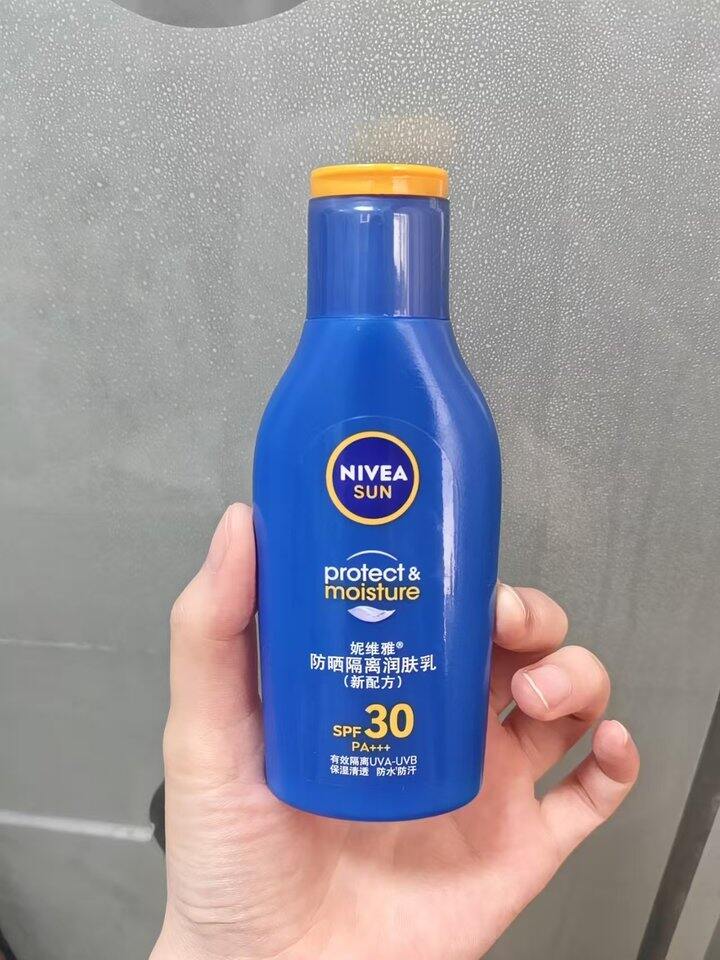 妮维雅防晒霜