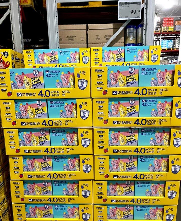 奶酪博士 a2酸奶