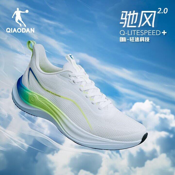 乔丹 驰风2.0 男运动跑鞋，89