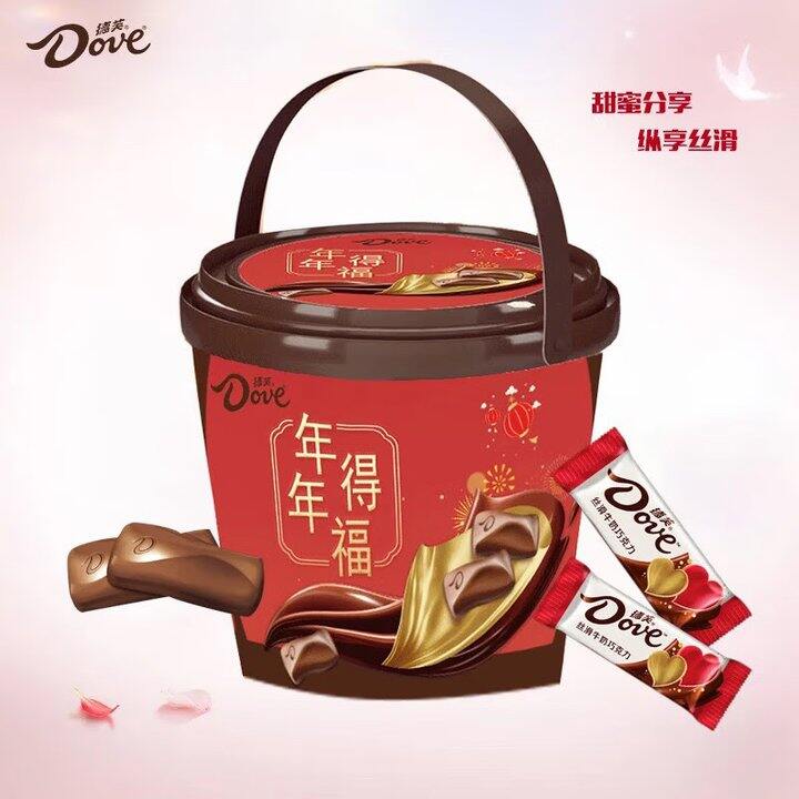 德芙 丝滑牛奶巧克力桶💰24.9