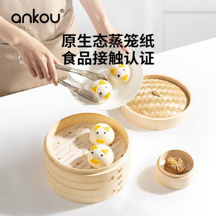 安扣 蒸笼纸/喷油壶/密封袋/便当盒💰9.9起