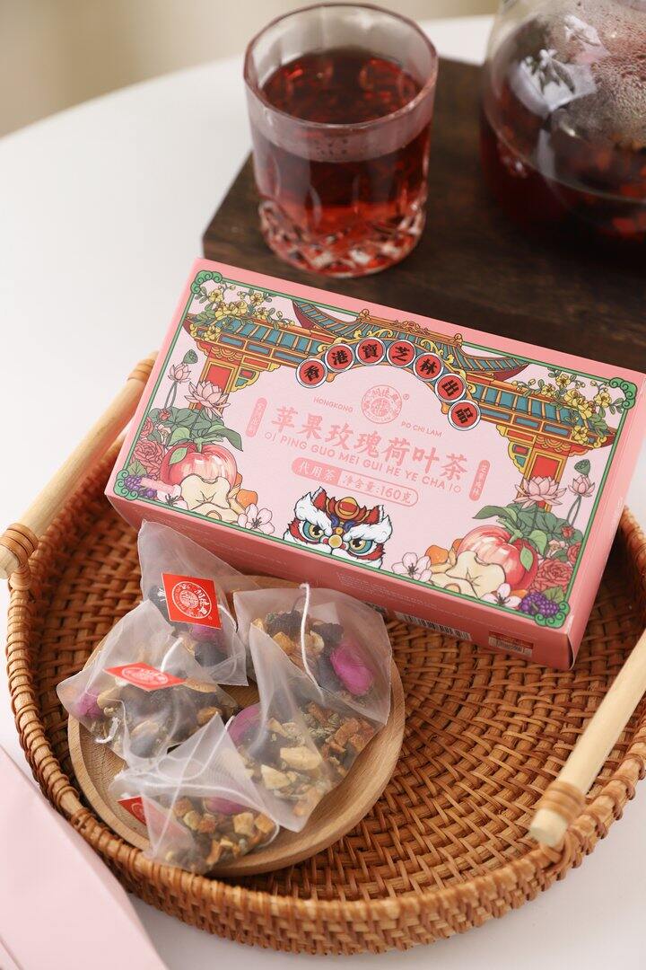 【香港宝芝林苹果玫瑰荷叶茶】39.9元到手4盒