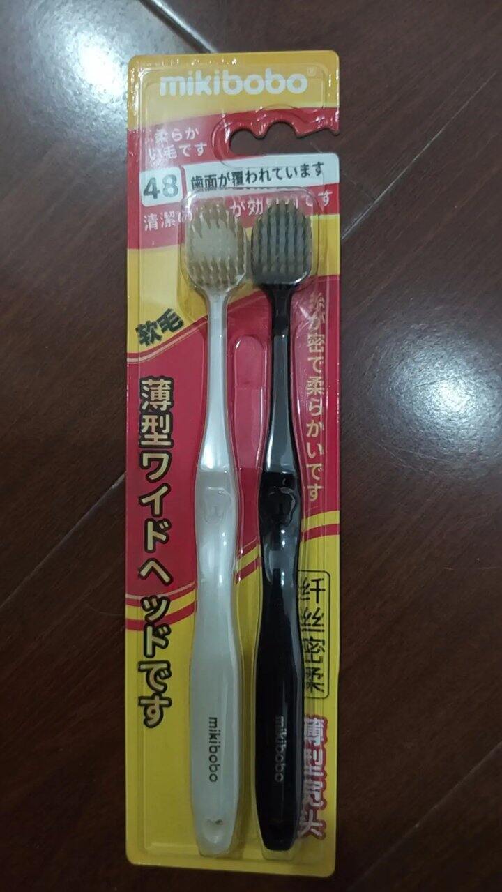 宽头牙刷🪥