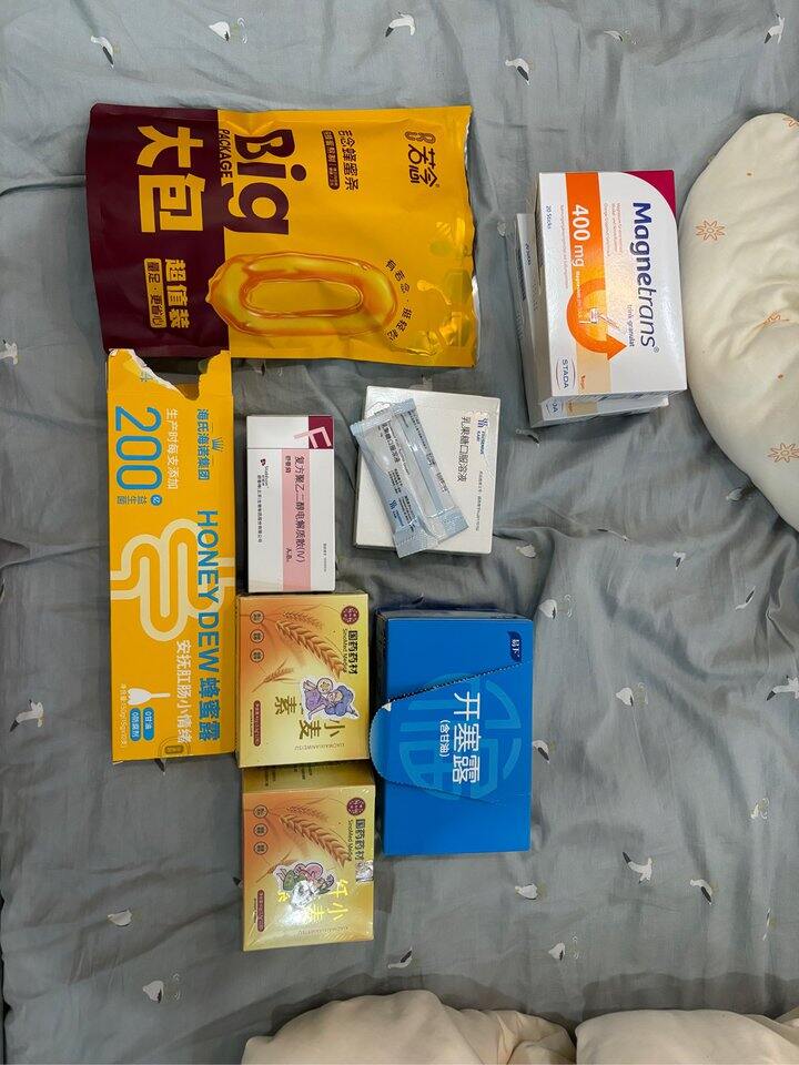 孕期便秘套餐