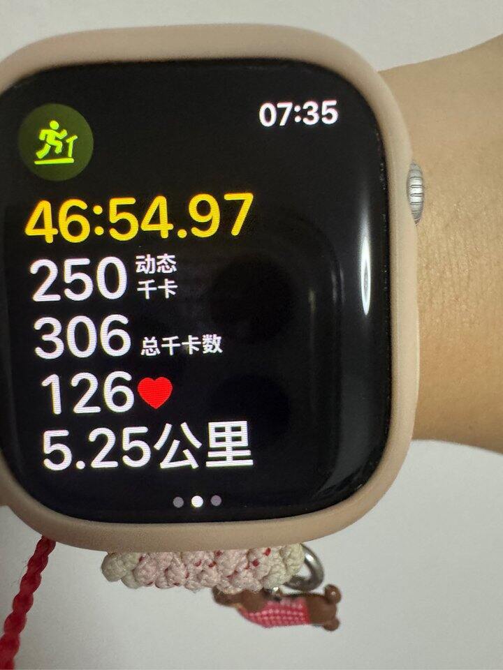 空腹有氧