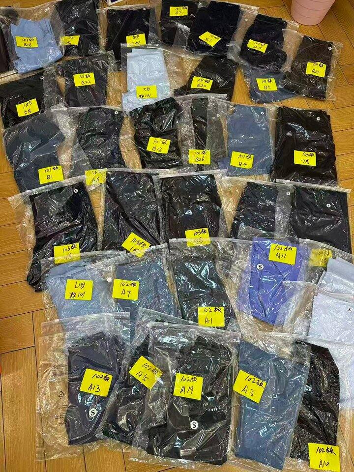 挖到宝~用lu面料加裁的， 秒杀89包邮 3个款，无logo 面料来自台湾儒鸿，lu最大的面料供应商 100%真实可靠！可以随意对比  每个款大约有20个颜色左右（假的做不了这么多颜色），3种面料做成的。所以同一个款，会有3种质感，但是保证都是lulu的真品面料！