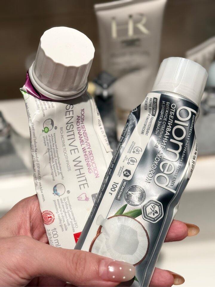 2026年第10个空瓶