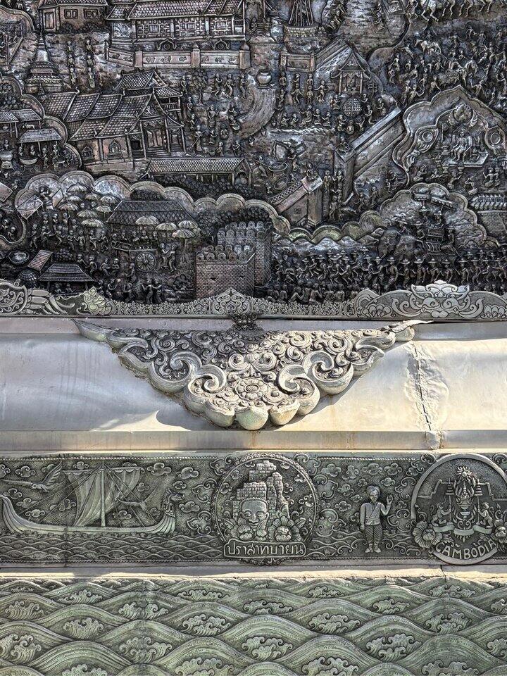 泰国🇹🇭清迈🇹🇭银庙