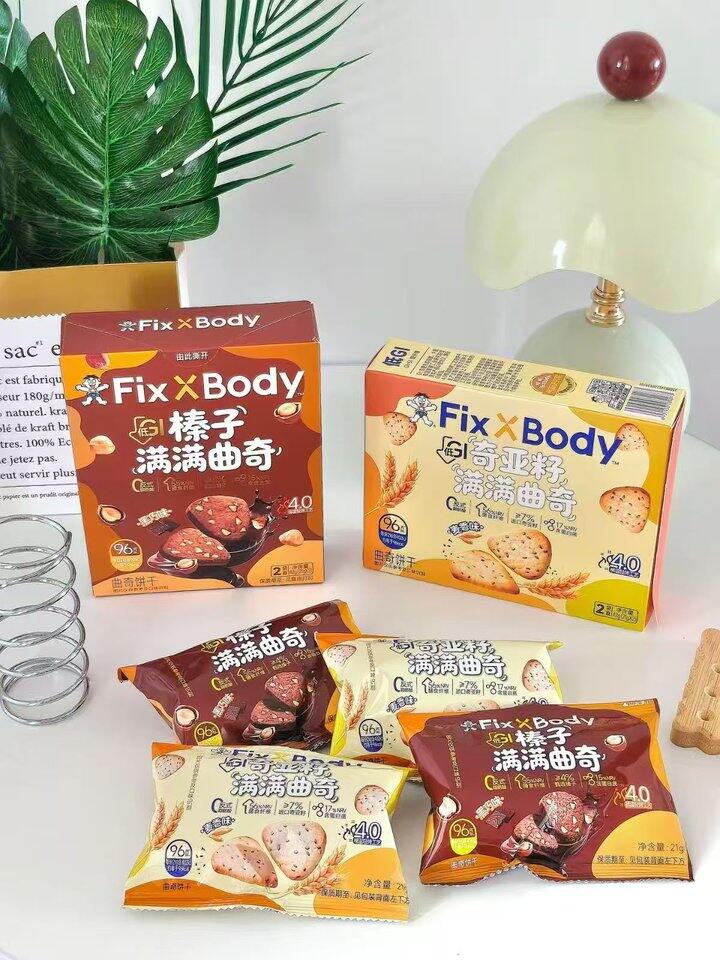 旺旺 低gi曲奇🍪