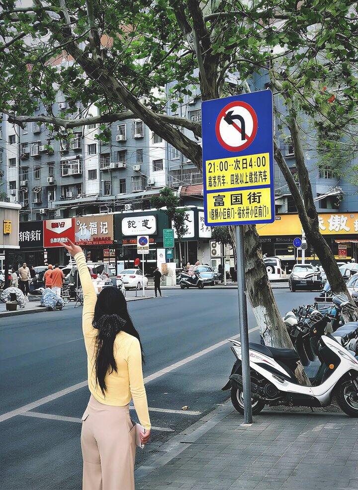 裤子推荐