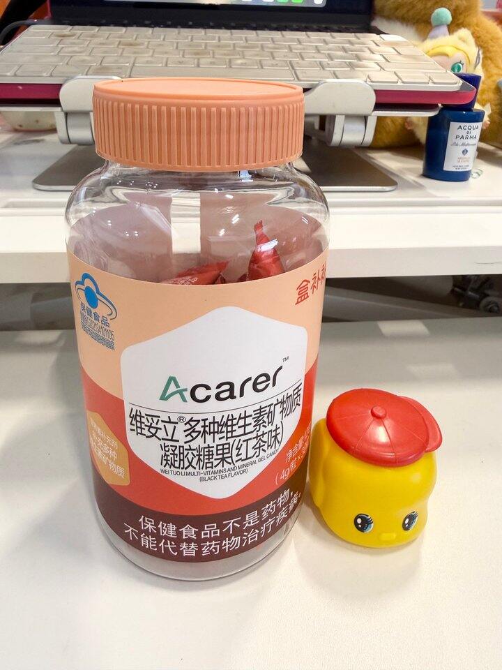 2026年第11个空瓶