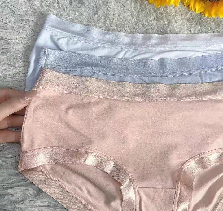 松山棉莫代尔/纯棉内裤丨7.9/条