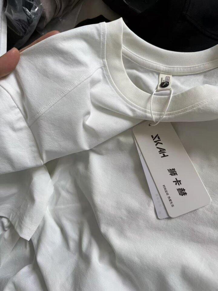 京东服饰 纯色短袖T恤💰14.9