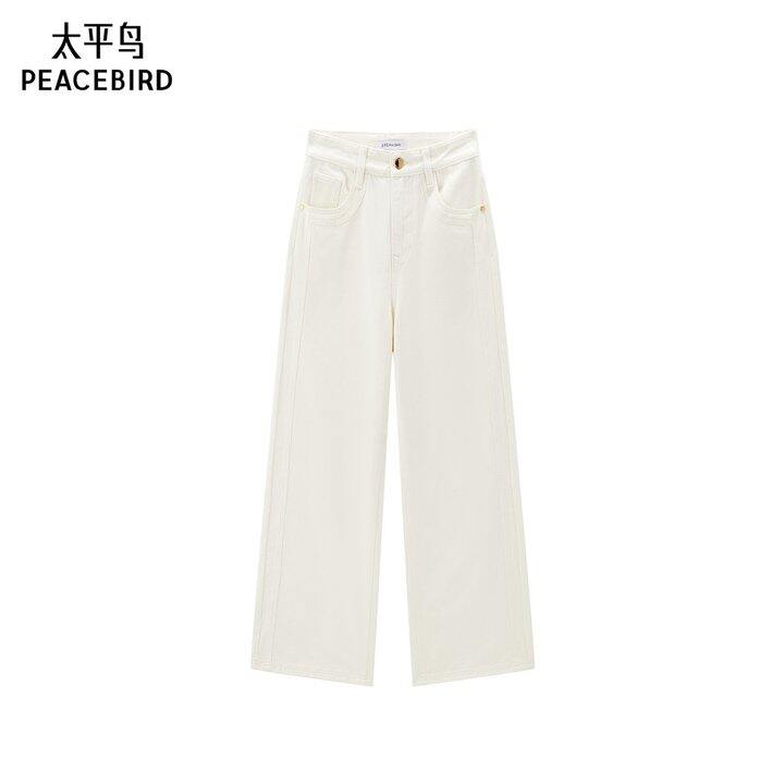 193💰太平鸟广角阔腿直筒裤