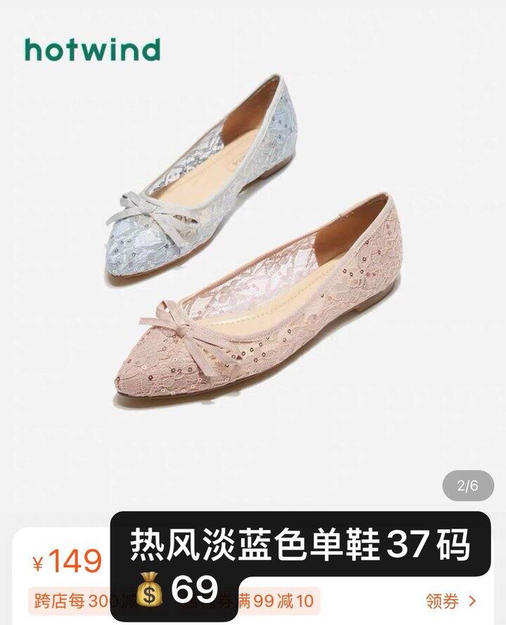 出全新闲置