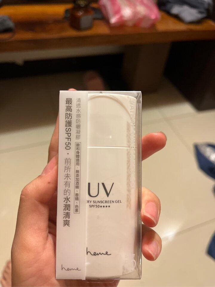 来金门玩了