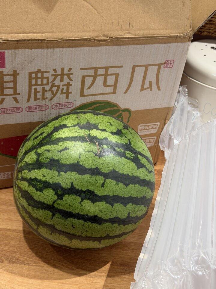 自营 西瓜🍉