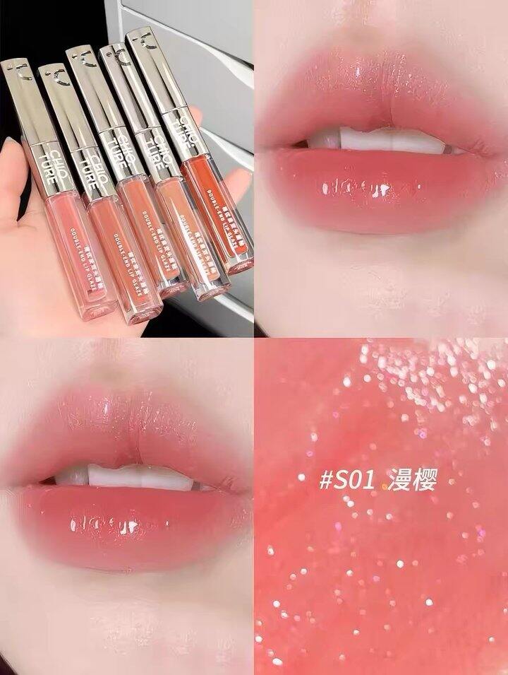 新买的唇釉还没捂热就丢了