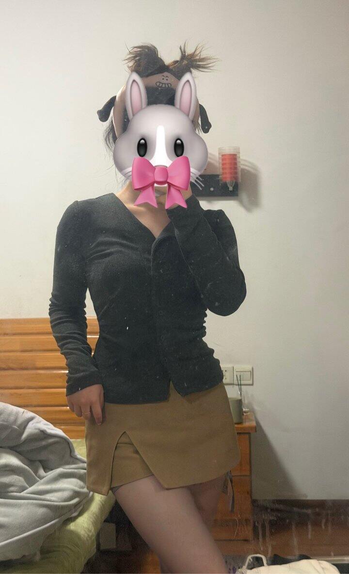 #穿