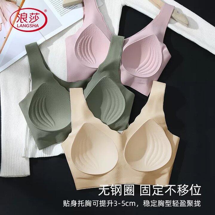 【女士内衣合集】