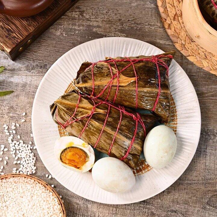 鲜肉粽子蛋黄肉粽豆沙甜粽4只 10.9包邮