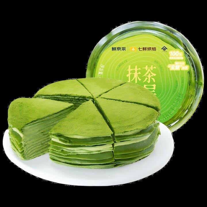 鲜京采 抹茶千层蛋糕 400g  36+