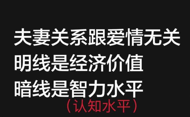 要接受没有一个人会爱你一辈子。
